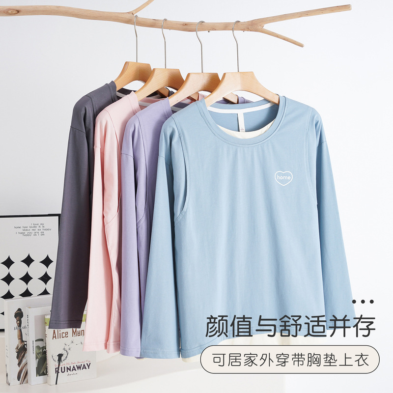 2025 New Autum Design Fake Two-Piece V Neck T-Shirt Niche Slim Casual Elegant Versatile Nursing Top Trendy 2025 New Autum Design Fake Two-Piece V Neck T-Shirt Niche Slim Casual Elegant Versatile Nursing Top Trendy