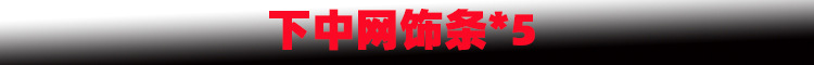 新样1.jpg