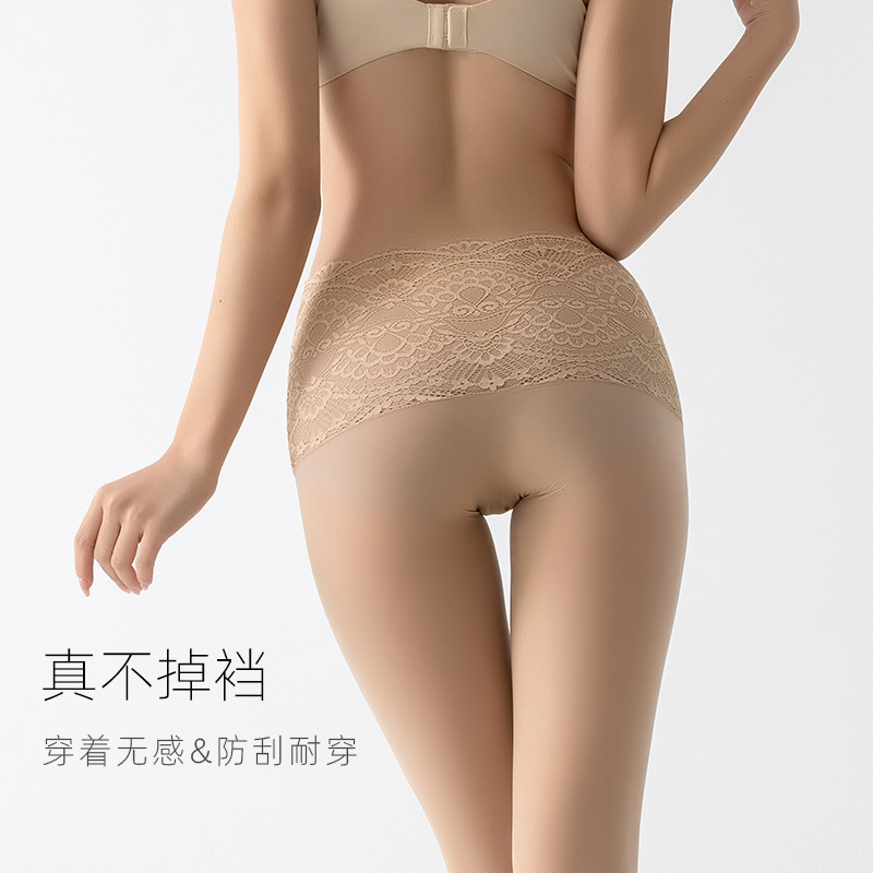 Aurora Silk Stockings Women's Horse Oil Stockings High-density Seamless Ultra-thin Oil Bright Emotional Lace Abstinence Style Super High Waist Pantyhose