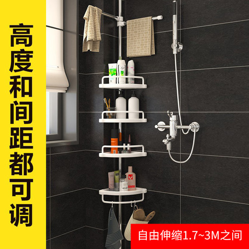 Lohas Time Bathroom Toilet Stainless Steel Corner Rack Telescopic Storage Rack Top-Height-Free Punch-Free Storage Rack