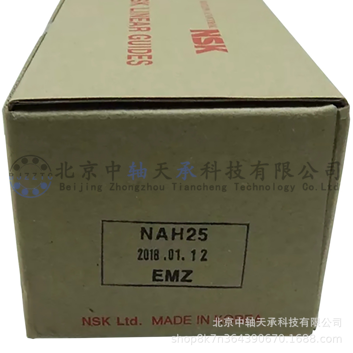 日本NSK NAH25EMZ直线导轨滑块NAH25EMZ线性滑块