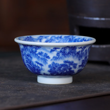 记石柴窑 手绘青花满绘山水压手杯高档茶杯主人杯纯手工功夫茶具