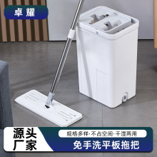 �ϰѼ���һ�σ��ϰ�����ϴ����ƽ���ϰ��ϲ���Ͱһ�����ϵ��ϰ�