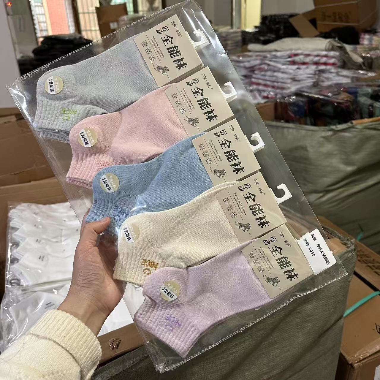 Calcetines de embalaje independiente Calcetines finos de primavera y verano para mujer Calcetines deportivos lindos de moda calcetines de algodón de poliéster de tubo corto