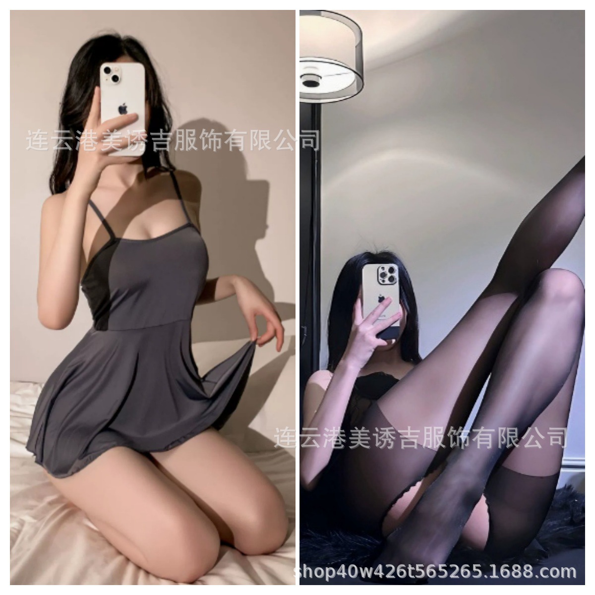 그레이 + 블랙 오픈 양말