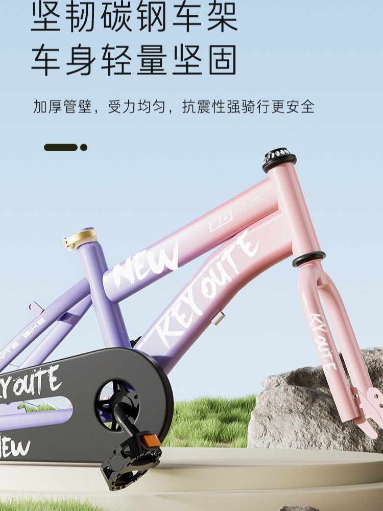 Bicicletas infantiles personalizadas transfronterizas de aleación de magnesio una rueda cochecito para niños de 3 - 6 años de edad bicicleta para niños cochecito para niños para hombres y mujeres