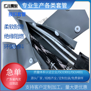 �S��PVC��ʽ�Y���� ��ȼ�����׹� ��ʽ�o��  늾����o���|������