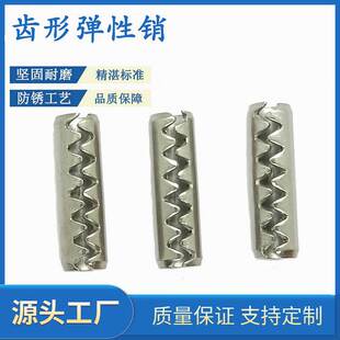 �X�Ώ��ԈA���N304���P� ���X�����_�ڶ�λ�N��X�_���NM6M3 M4