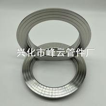 06Cr19Ni10 TP304 S30408���P䓷�߅�I�h159����212��5��25�ɶ�