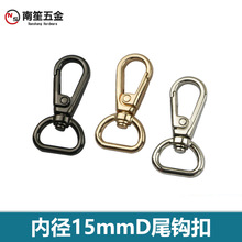 5�����������Dβ�h�� �����B�ӿ� 耳׿� ���h�ȏ�15mm