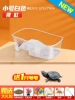 Small white cylinder sending turtle+gift package