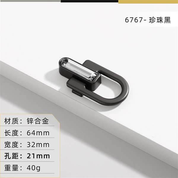 6767-16 Hole Pearl Black