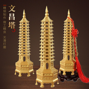 �Ĳ���9��13�ӺϽ���ɰ��Ů�����и߿����ӌW�������S�~�Ĳ���