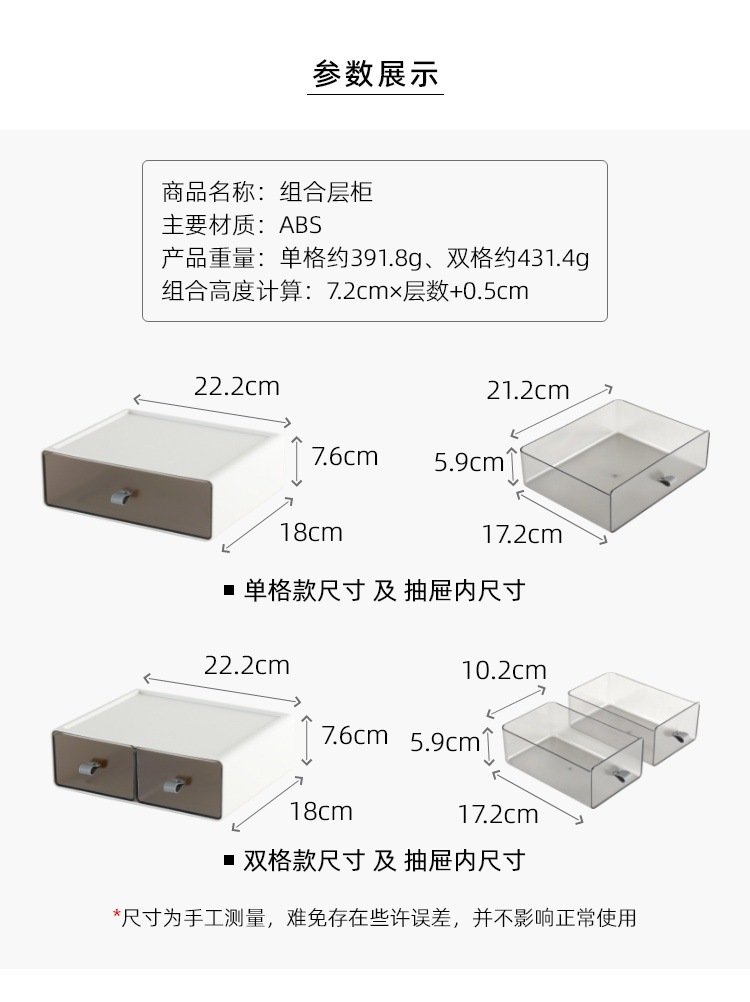 详情15.jpg