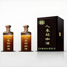 【源头工厂】玛咖人参酒鹿血酒各种包装设计配制酒白酒
