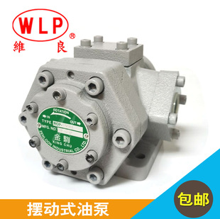 ̨��WLP�S�����x�ͱ�ROP-320HA 330HA 340HA 350HA������ ������