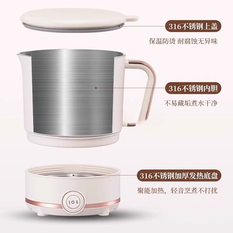 ポータブルケトル、旅行用折りたたみ断熱一体型電気ケトル、小型ケトル|undefined