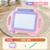 Small cute style-pink [includes 1 brush]