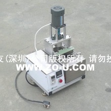 �S�ҹ���̨ʽ ��ʽ�๦�܇����a�t ���庸�a�t �������^��a