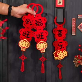 喜字;其他婚庆用品;场地布置道具