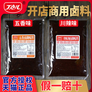 ���c�������u���u֭��ζ���u���u�ϰ����ú����u��؛�F���u֭�uˮ