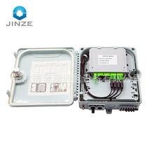 8芯光缆分纤盒JZ-1311-8P 1分8光分路器箱抱杆壁两用插片盒款