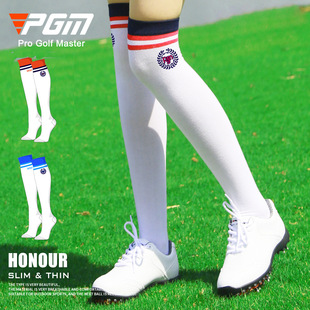 PGM golf socks stockings ladies sports stockings sports socks sweat absorbent sunscreen breathable summer all-match