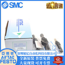 AirTAC�ǵ¿Ϳɵ�����ACA/ACJ/0806 /1007 /1412-1-2��ѹҺ������