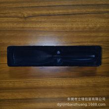 PS植绒吸塑