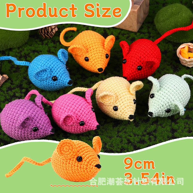 跨境新品编织七彩老鼠钩针材料包毛线团玩偶手工制作DIY针织材料