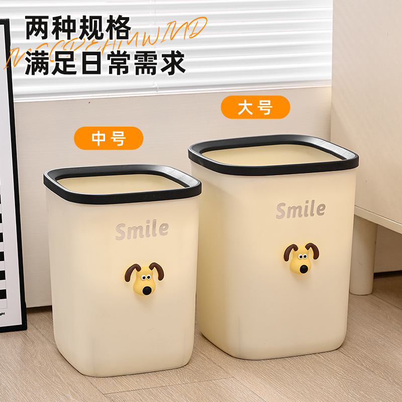 2023 nuevo cubo de almacenamiento de color blanco lechoso creativo para sala de estar y dormitorio moderno simple hogar gran tamaño pequeño anillo de presión bote de basura