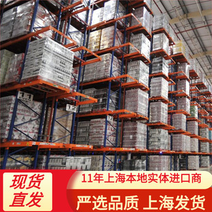 �¿�������ԭƿ�M���Ҽt���ѾƷۼt��Ů�ĶYƷ�t�ƴ������l����