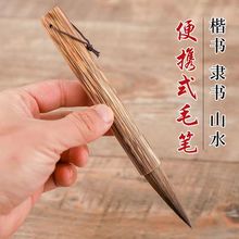 ľ̗UëPyʽķǺëPڴP