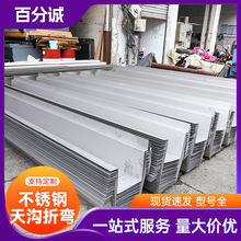 ���Ʋ��P����304 316��ˮ���ۏ�������ˮ316L���P���ˮU�Ͳ�