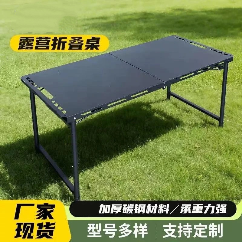 Outdoor Folding Camping Table, Portable Hydraulic Rod Tactical Table, Picnic Barbecue Tea-Making Multifunctional Adjustable Camping Table