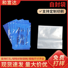 ���ϰ��b���Է�� �����z��ճ�� ���b�·������Է����ϴ��ܷ�