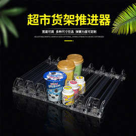 超市货架推进器便利店饮料助推器香烟推进器分隔板组合宽可调节