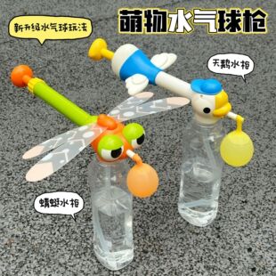 �W�t�������ˮ����ͨ����ˮ����ˮ���������һ��ͯ��߶Y��[��