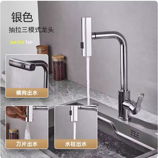 Acero inoxidable comercio exterior cocina grifo lavabo fría y caliente lavabo de verduras lavabo frío extracción de agua caliente