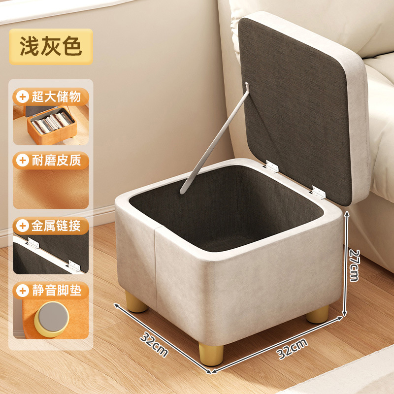 [대형 수납벤치*하이다리] 라이트그레이⚑⚑