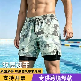 男式休闲裤;男式T恤;男式休闲短裤