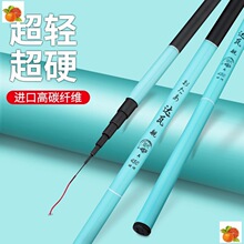 �~���ָͳ��p��Ӳ28�{�ָͶ̹�Ϫ�����~���a���~�͝O�����b