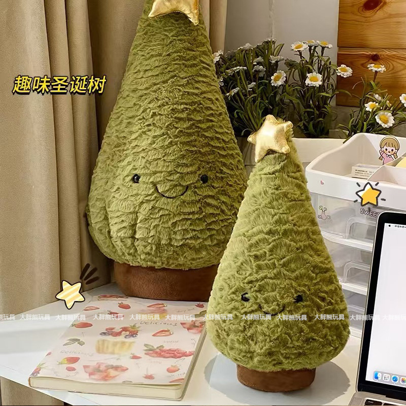 趣味圣诞树抱枕圣诞节毛绒玩具公仔可爱云杉圣诞树玩偶圣诞节礼物|undefined