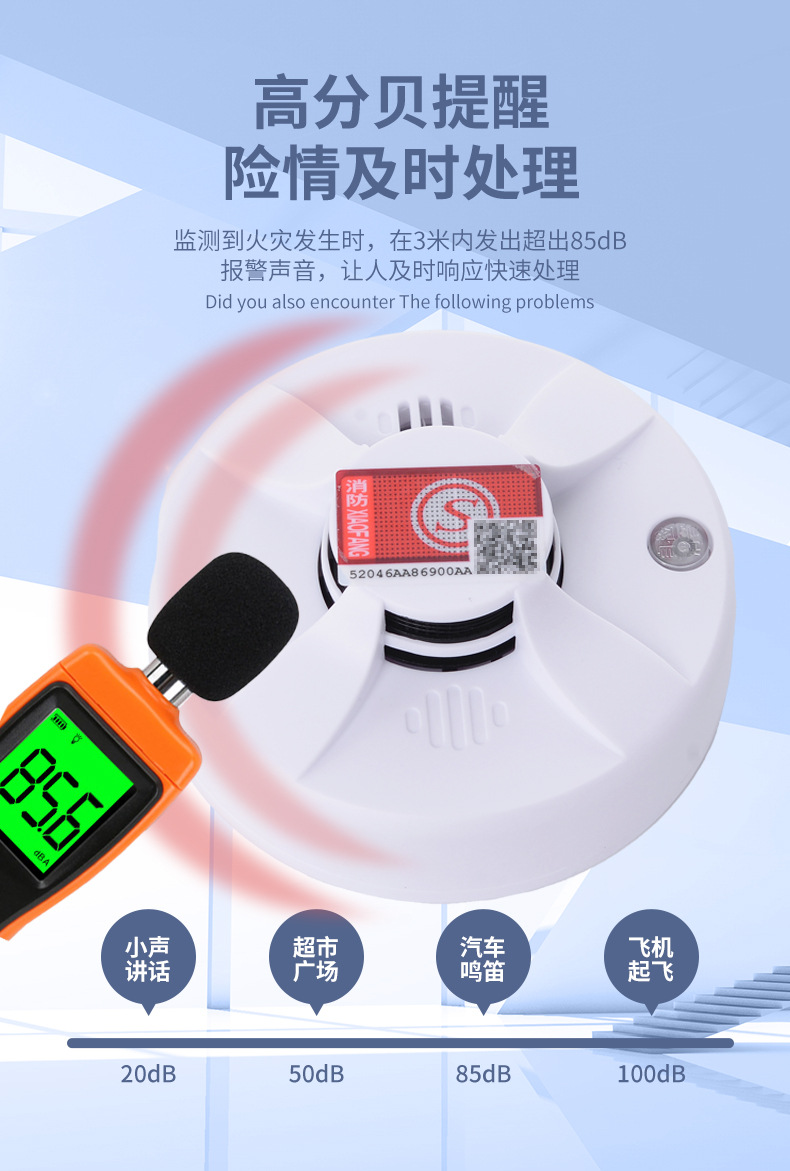 详情9.jpg