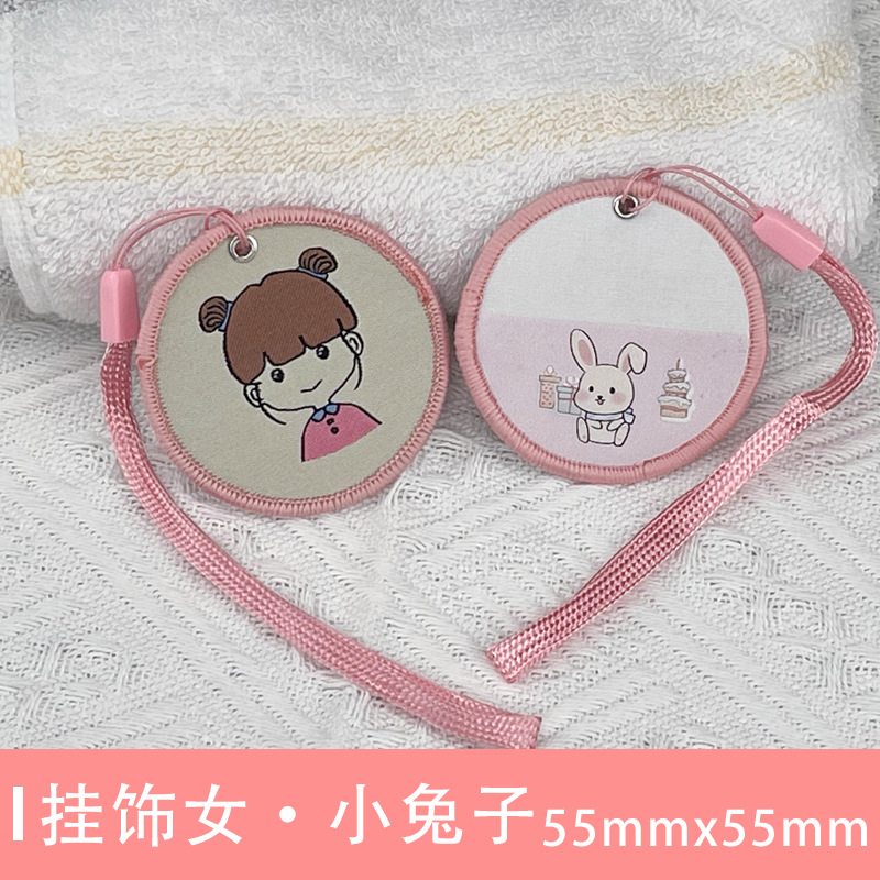 Sello de ropa para niños, hebilla de cuero manuscrita en blanco, pegatina de nombre, hebilla de bolsa de libro de algodón, hebilla colgante, taza de agua, nota de nombre minimalista