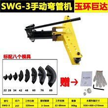 DWG-12345��늄�Һ�����ܙC �A����\�ܟo�p䓹ܱ��F�ք��ۏ�����