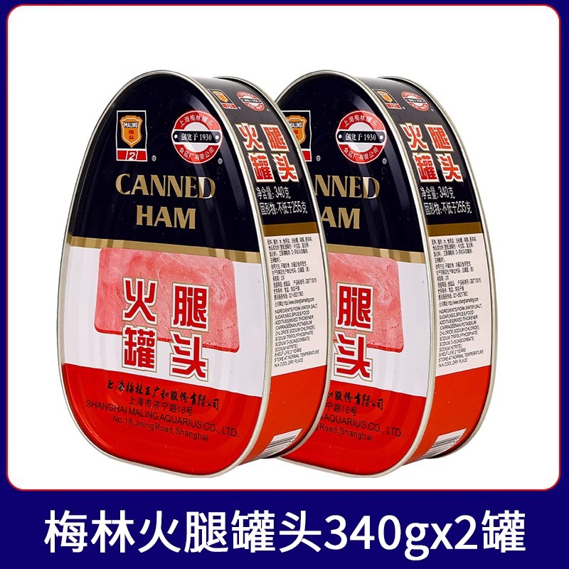 햄 런천미트 340g*2캔