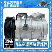 Подходит для Honda Accord 2.4L-L4 03-07 HONDA автомобильный компрессор кондиционера CO 28003C