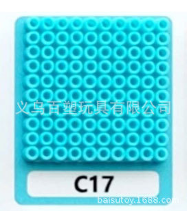 メーカー卸売り知育DIY手作り玩具2.6mm豆500g補充包融合豆全色包郵便