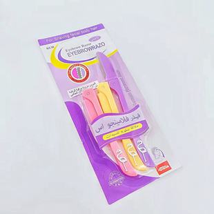 ���o�W�ۯB��ü����ü����֧�b���P䓵�Ƭ�y����ü��ë���քӬF؛